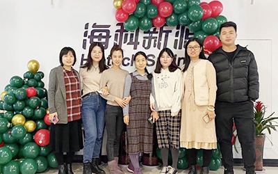 乐鱼官网app登录入口-乐鱼（中国）开展“圣诞感恩 温暖你我”员工关怀活动