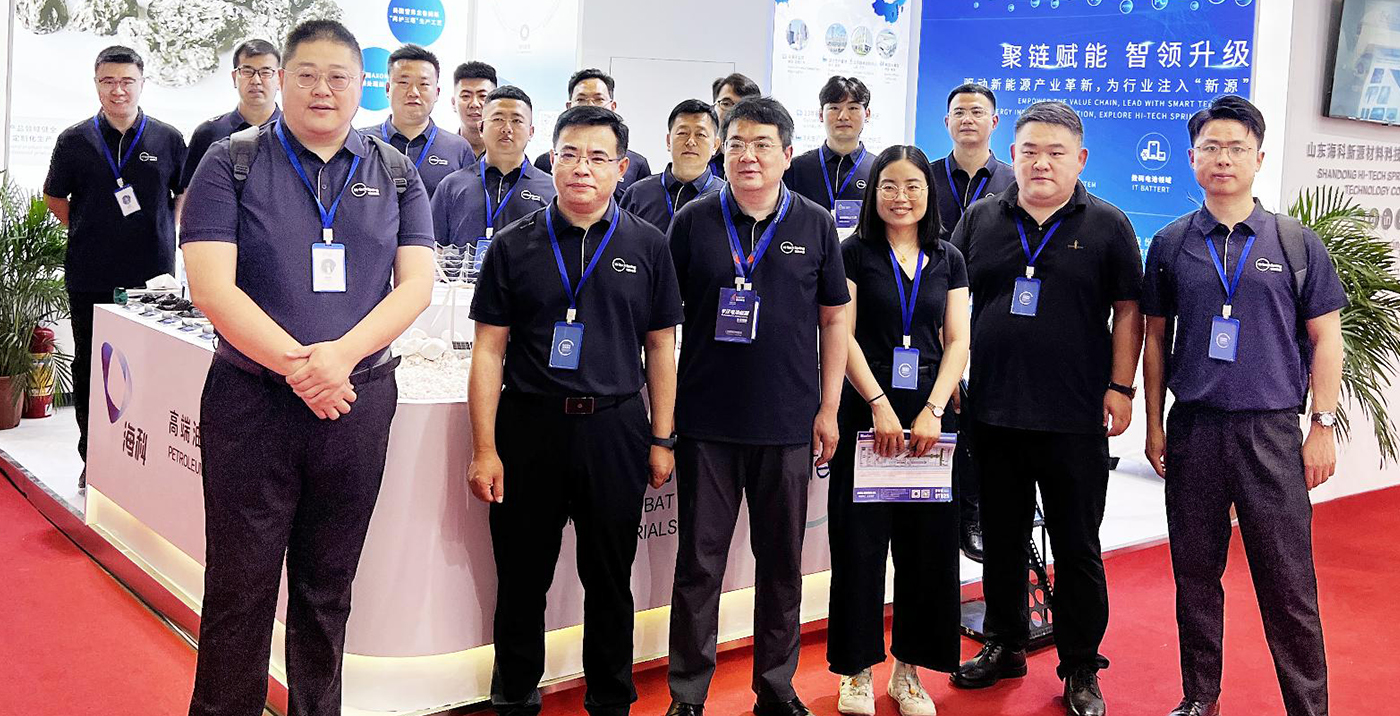 乐鱼官网app登录入口-乐鱼（中国）连续五届亮相CIBF，创新赋能未来